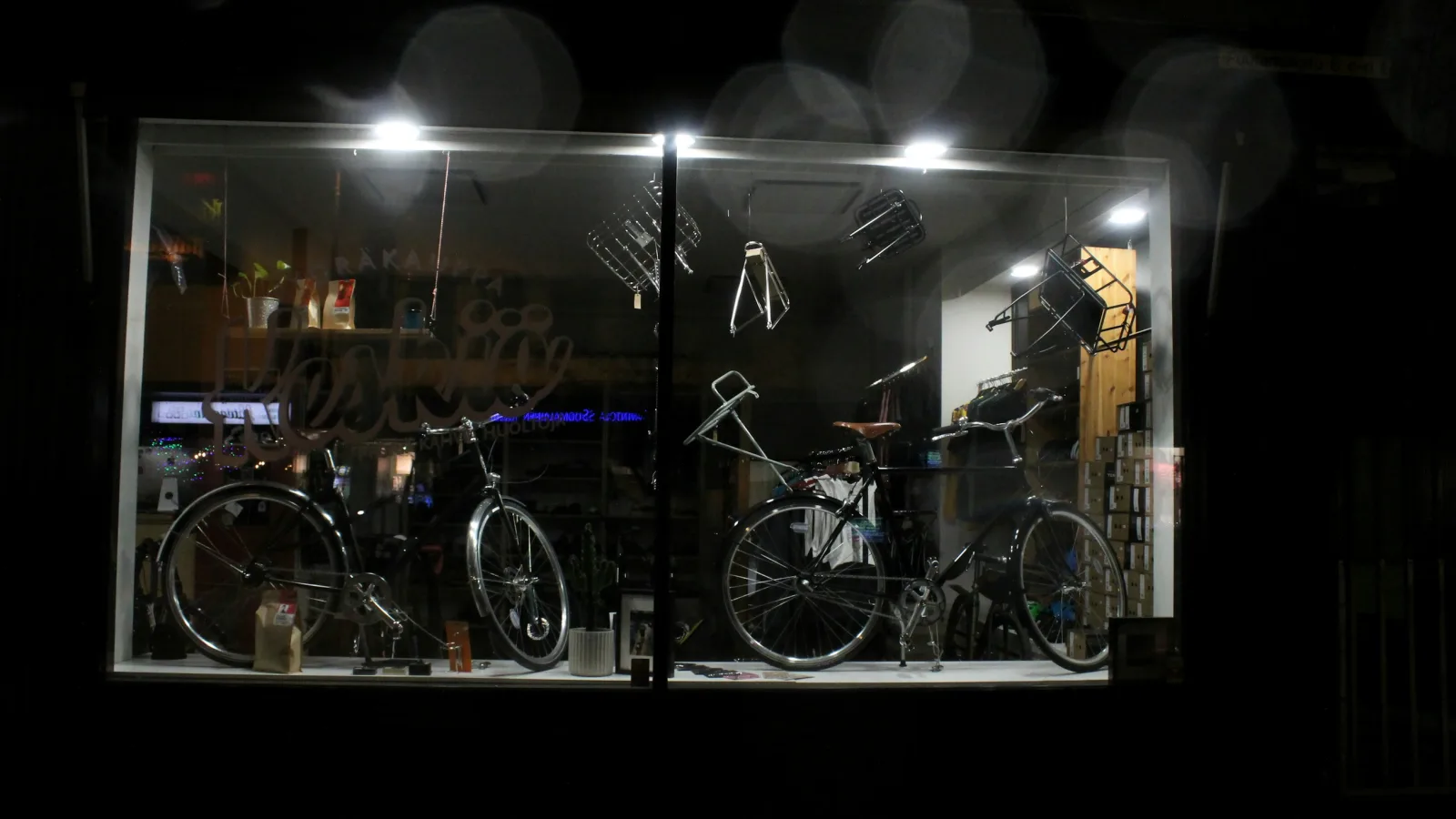 What a Bike Rental Website Needs Before the Season Starts