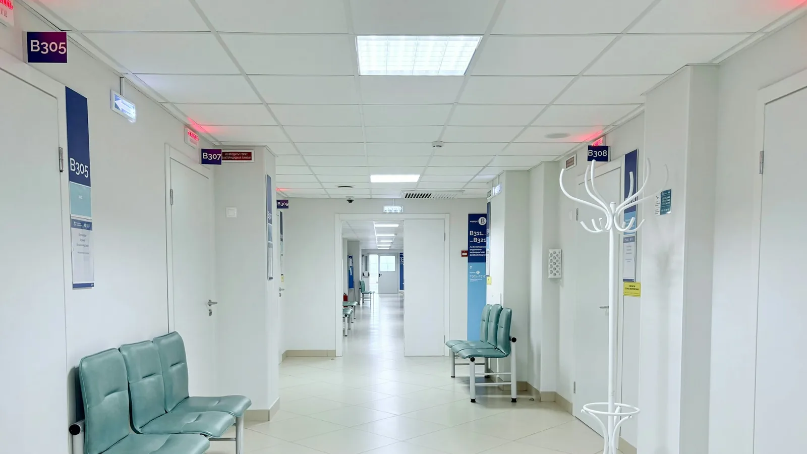 How to Reduce Patient No-Shows at a Small Clinic